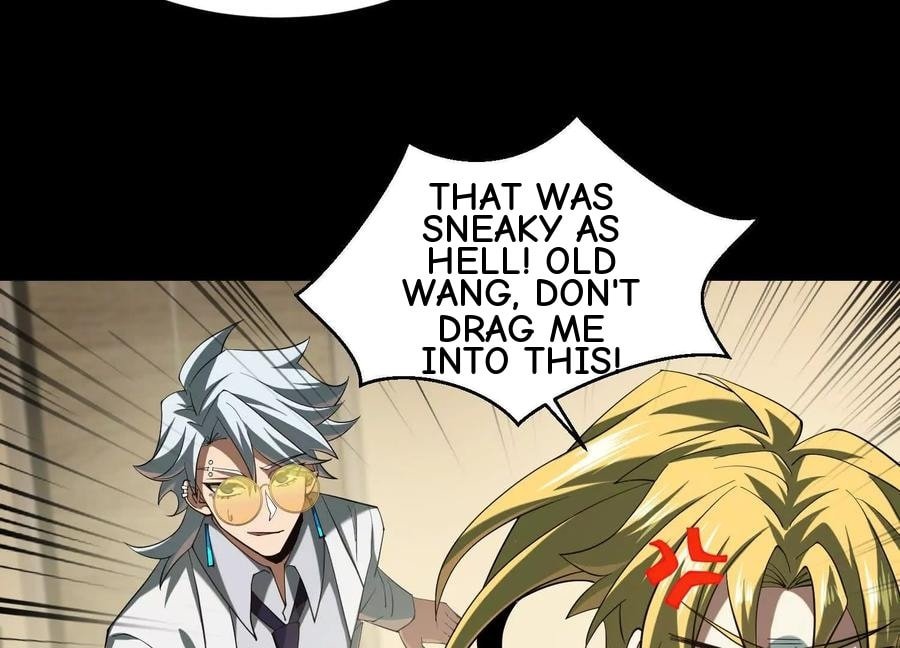 Desire Game Chapter 95 page 49 - 