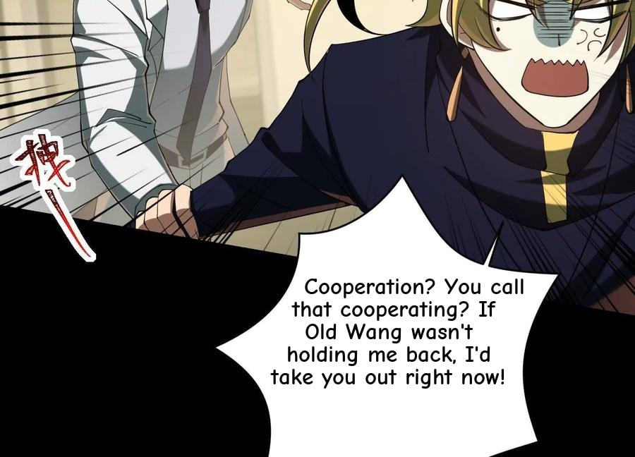 Desire Game Chapter 95 page 50 - 