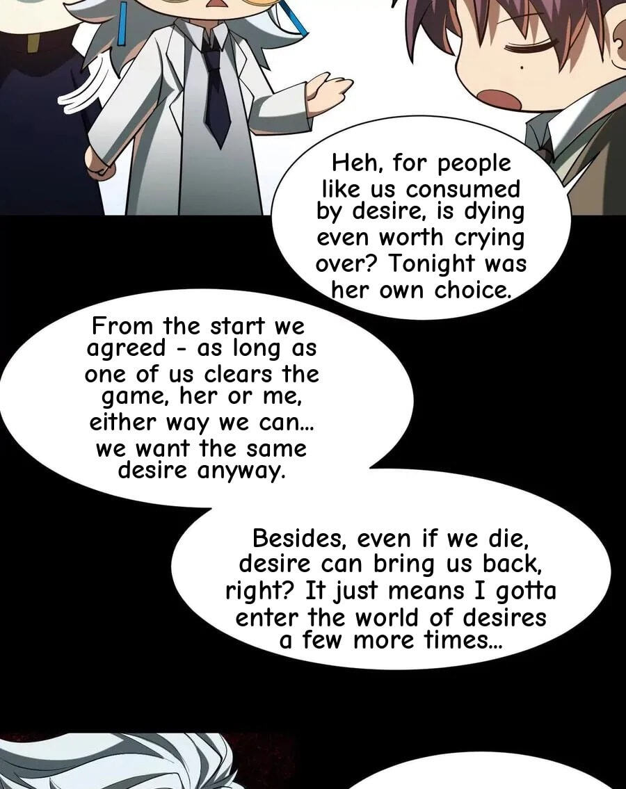Desire Game Chapter 95 page 52 - 