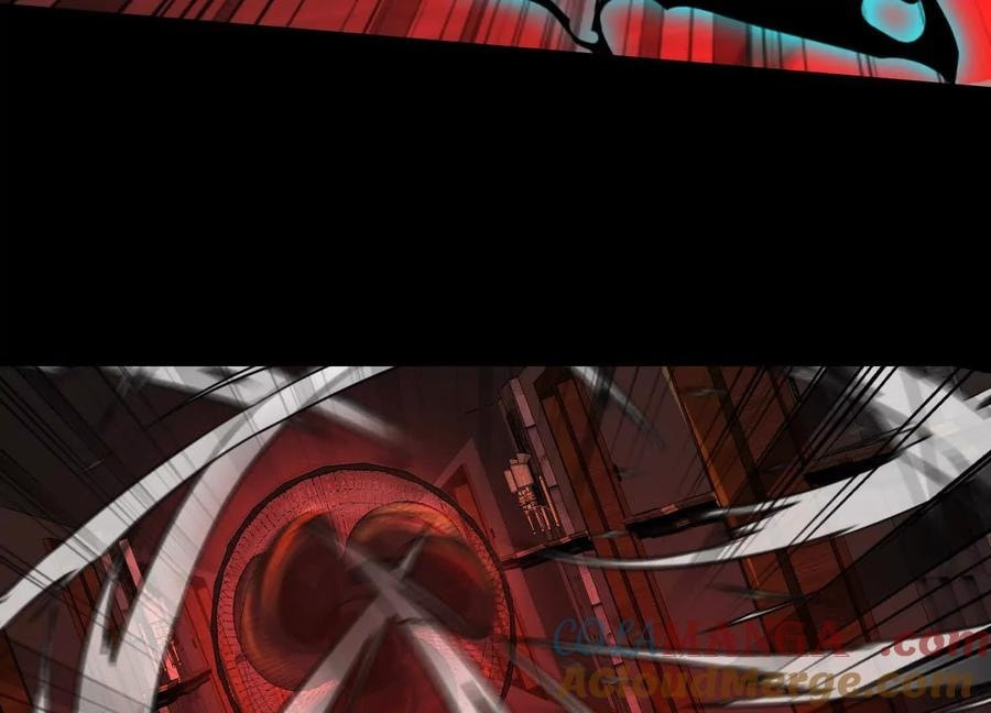 Desire Game Chapter 95 page 7 - 