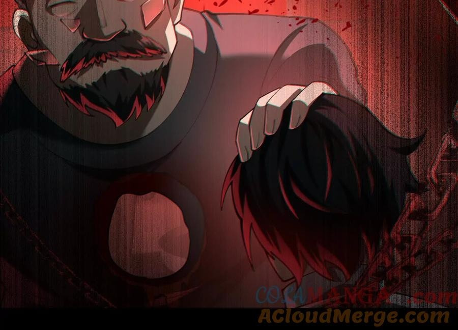 Desire Game Chapter 95 page 78 - 