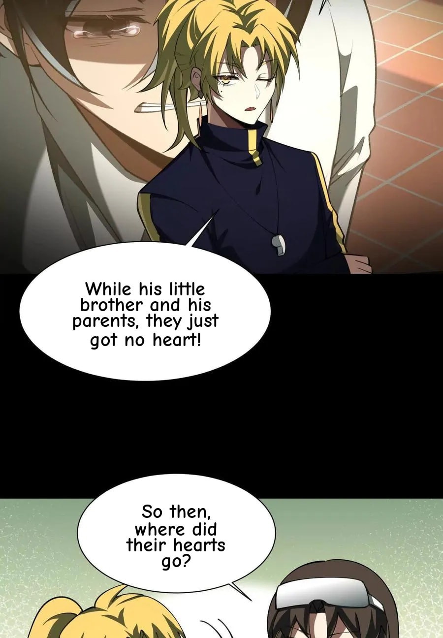 Desire Game Chapter 95 page 82 - 