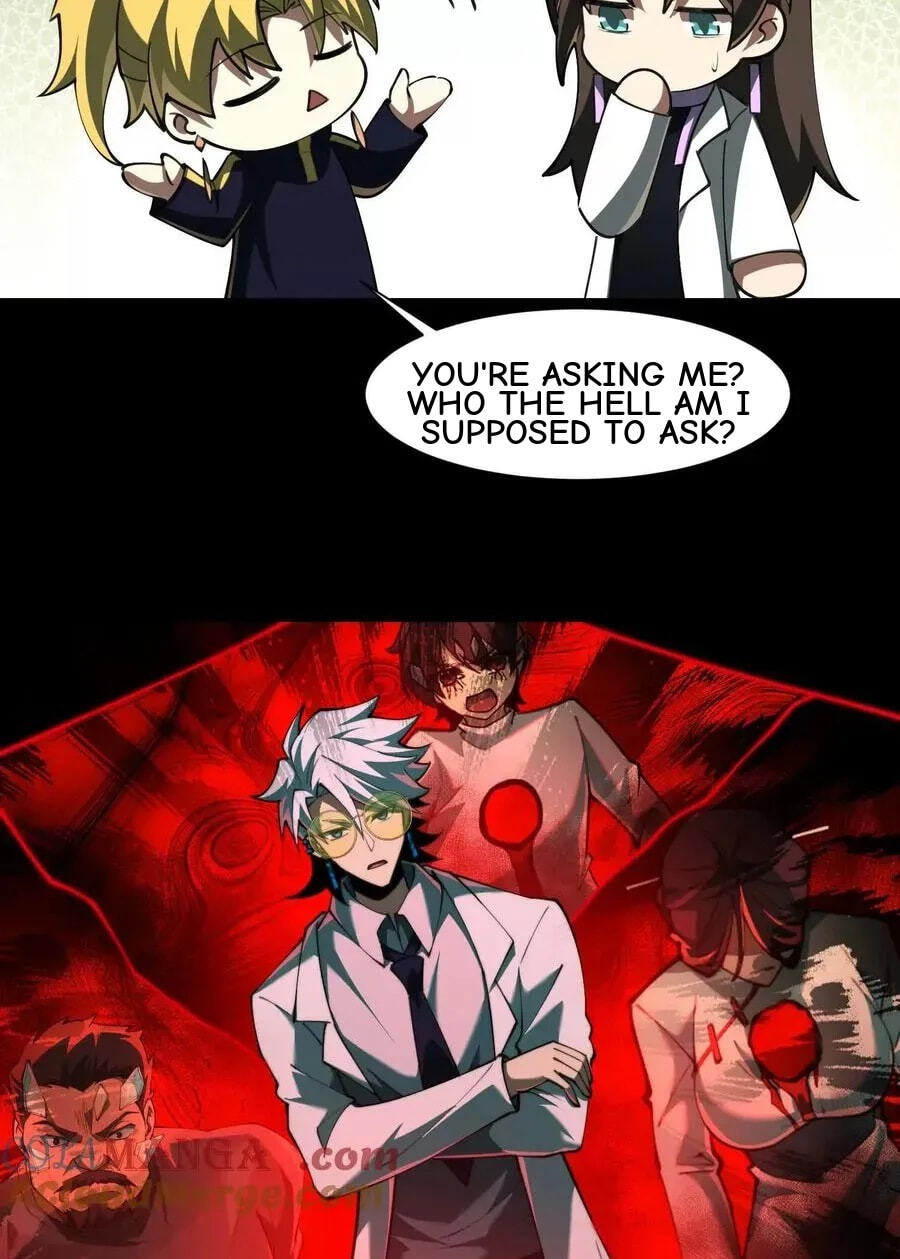 Desire Game Chapter 95 page 83 - 