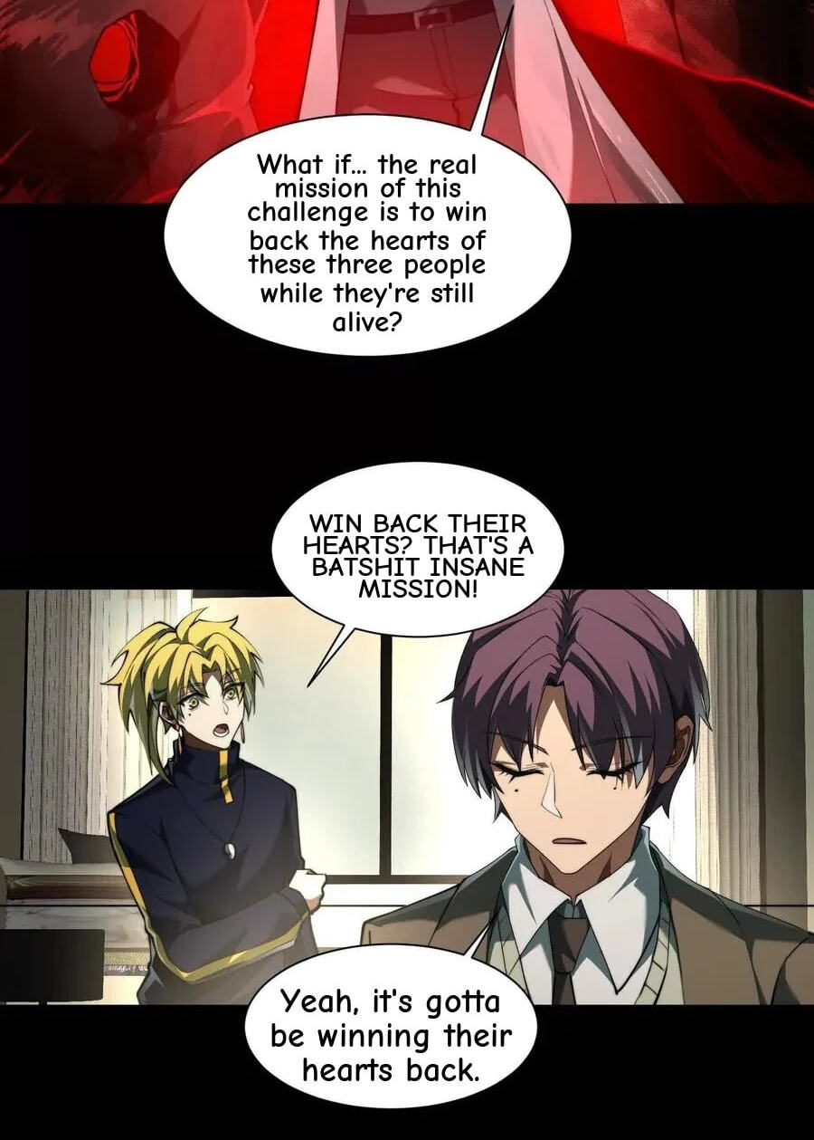 Desire Game Chapter 95 page 84 - 