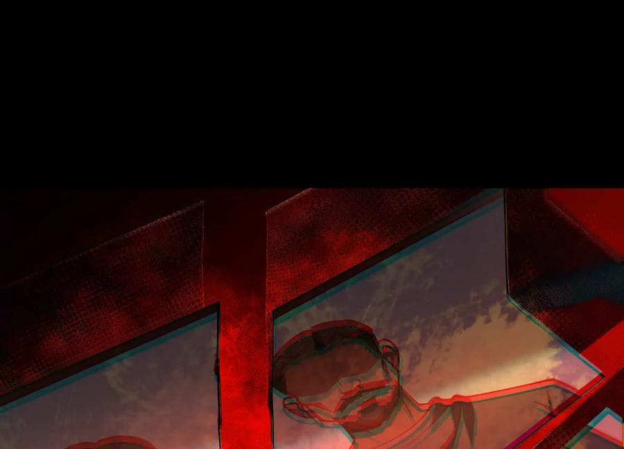 Desire Game Chapter 95 page 85 - 