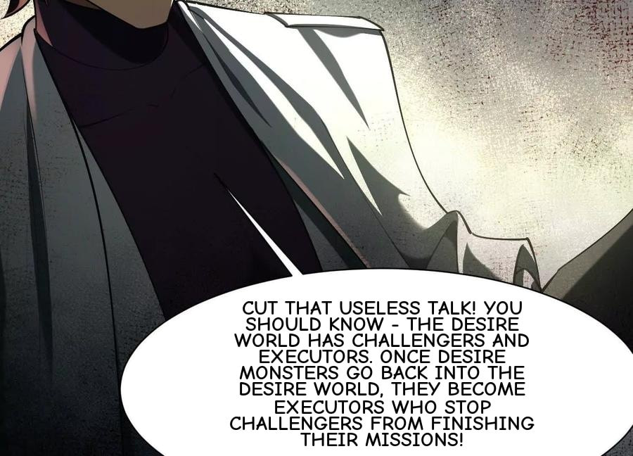 Desire Game Chapter 97 page 12 - 