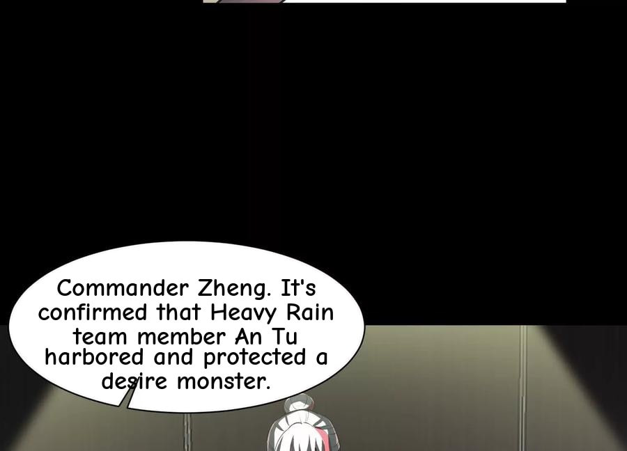 Desire Game Chapter 97 page 21 - 