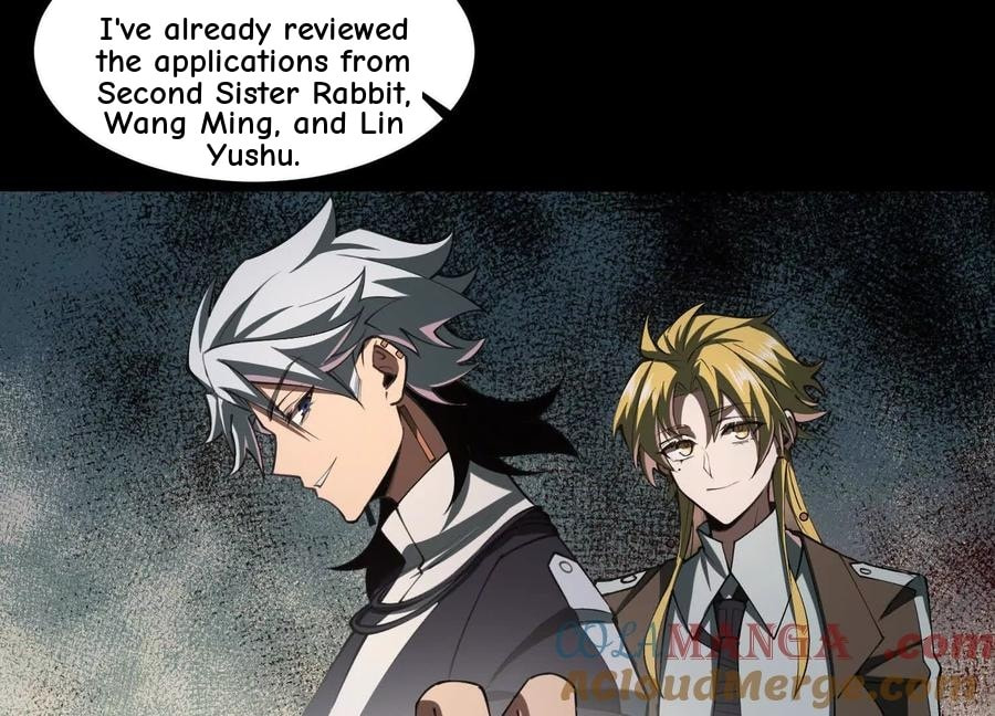 Desire Game Chapter 97 page 32 - 