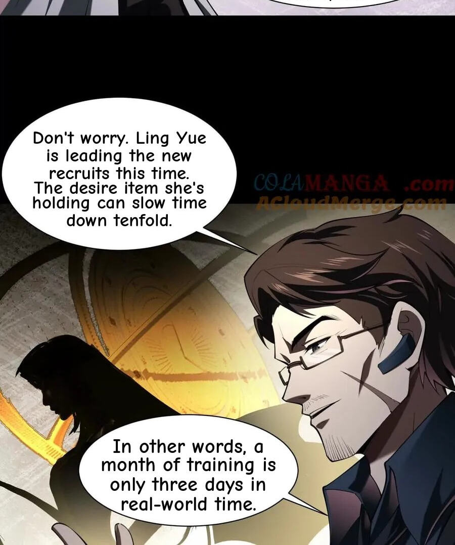 Desire Game Chapter 97 page 35 - 