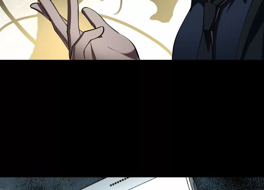 Desire Game Chapter 97 page 36 - 