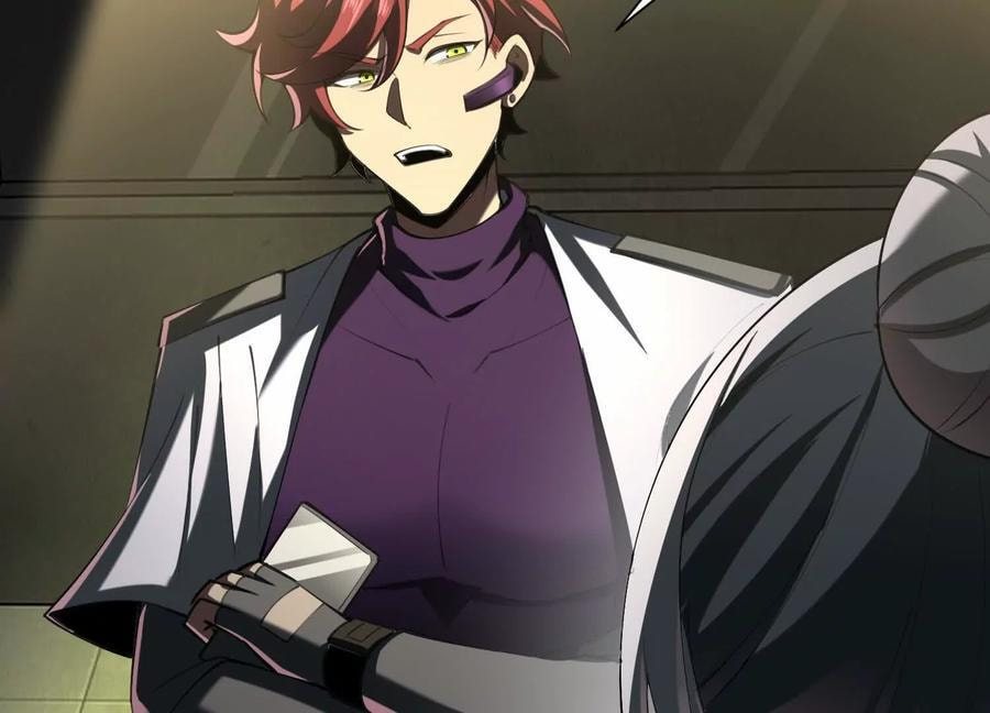 Desire Game Chapter 97 page 40 - 