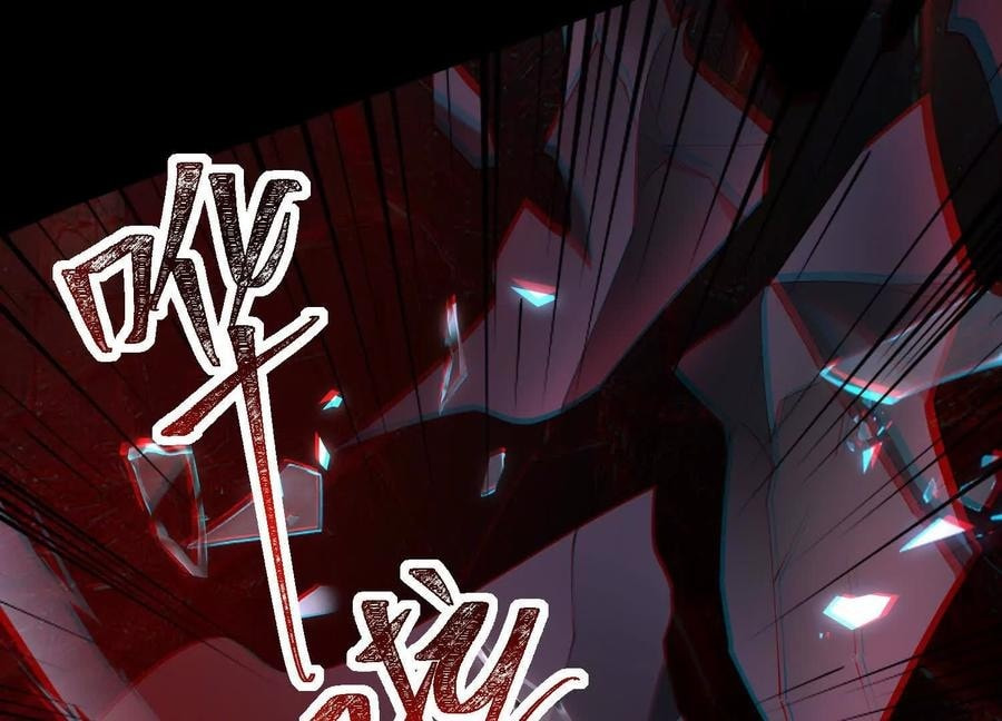 Desire Game Chapter 97 page 48 - 