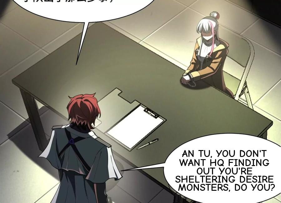 Desire Game Chapter 97 page 6 - 