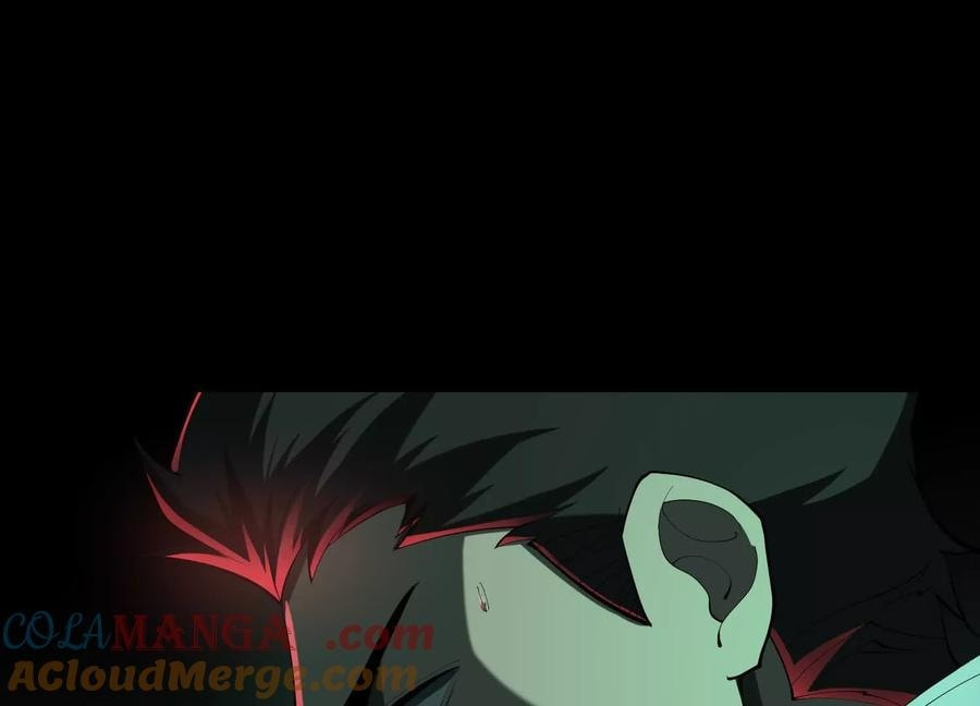 Desire Game Chapter 97 page 59 - 