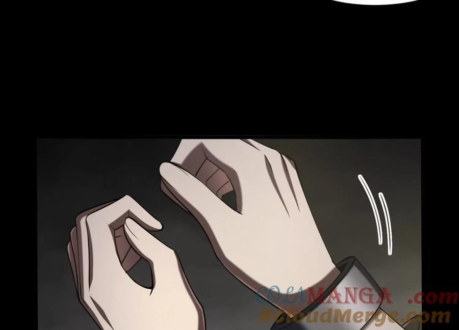 Desire Game Chapter 97 page 7 - 