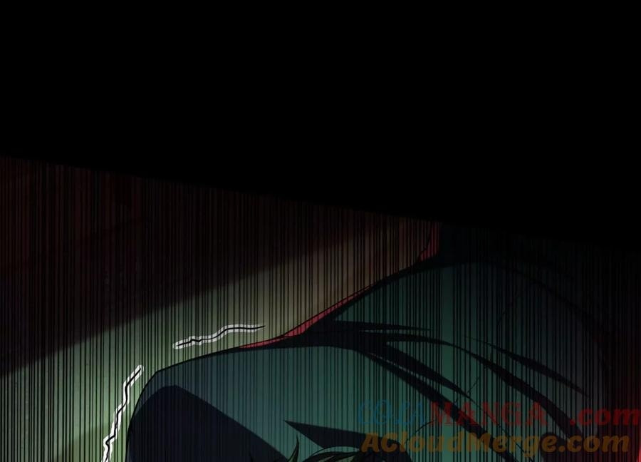 Desire Game Chapter 97 page 82 - 
