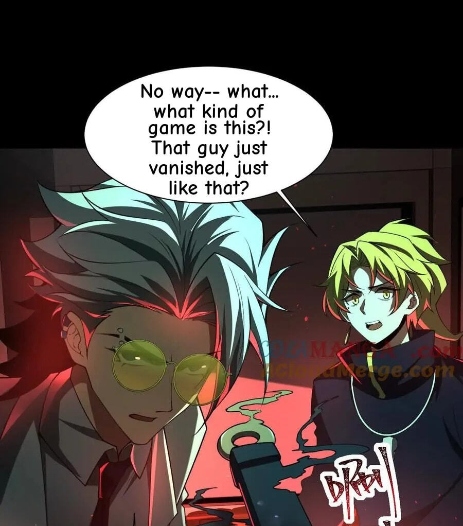 Desire Game Chapter 98 page 111 - 