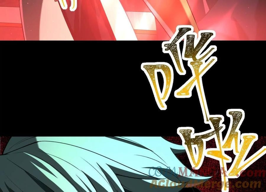 Desire Game Chapter 98 page 114 - 