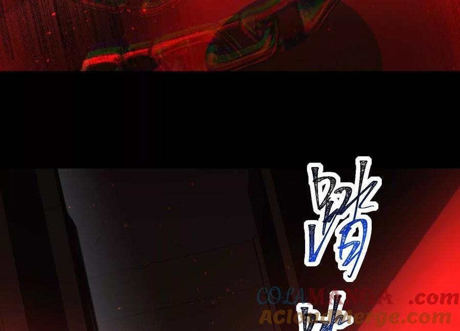 Desire Game Chapter 98 page 118 - 