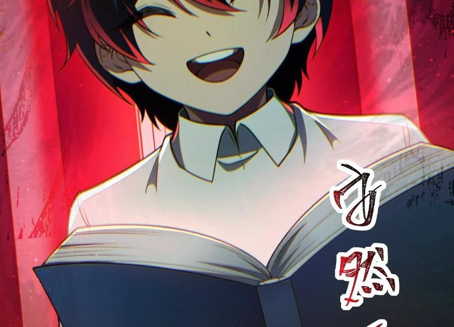 Desire Game Chapter 98 page 123 - 
