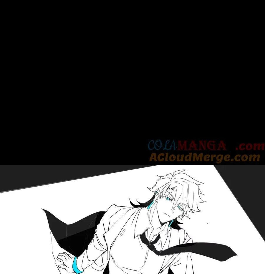 Desire Game Chapter 98 page 126 - 