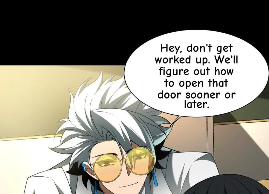 Desire Game Chapter 98 page 20 - 