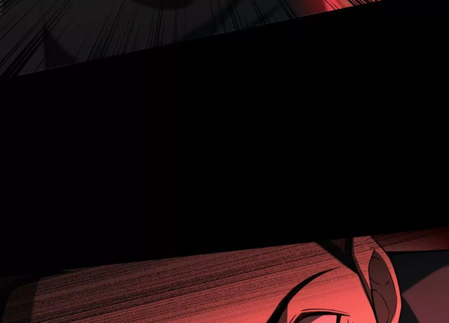Desire Game Chapter 98 page 31 - 