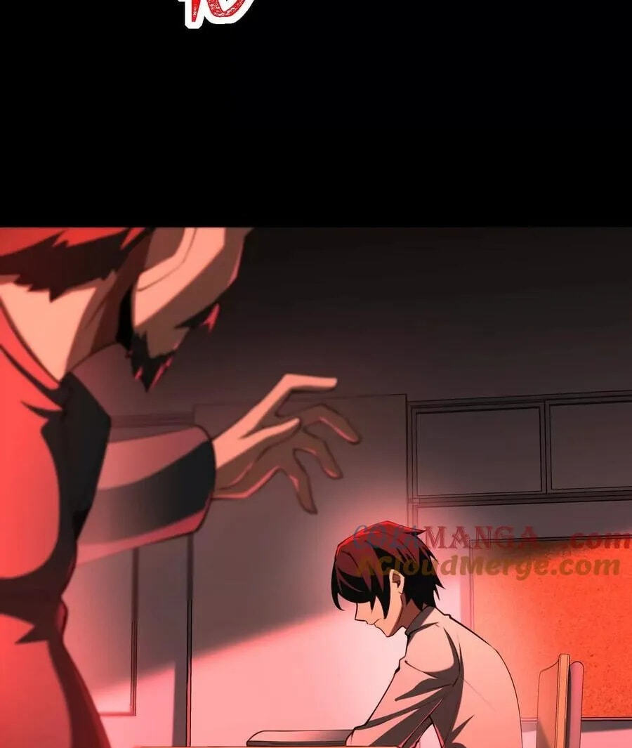 Desire Game Chapter 98 page 33 - 