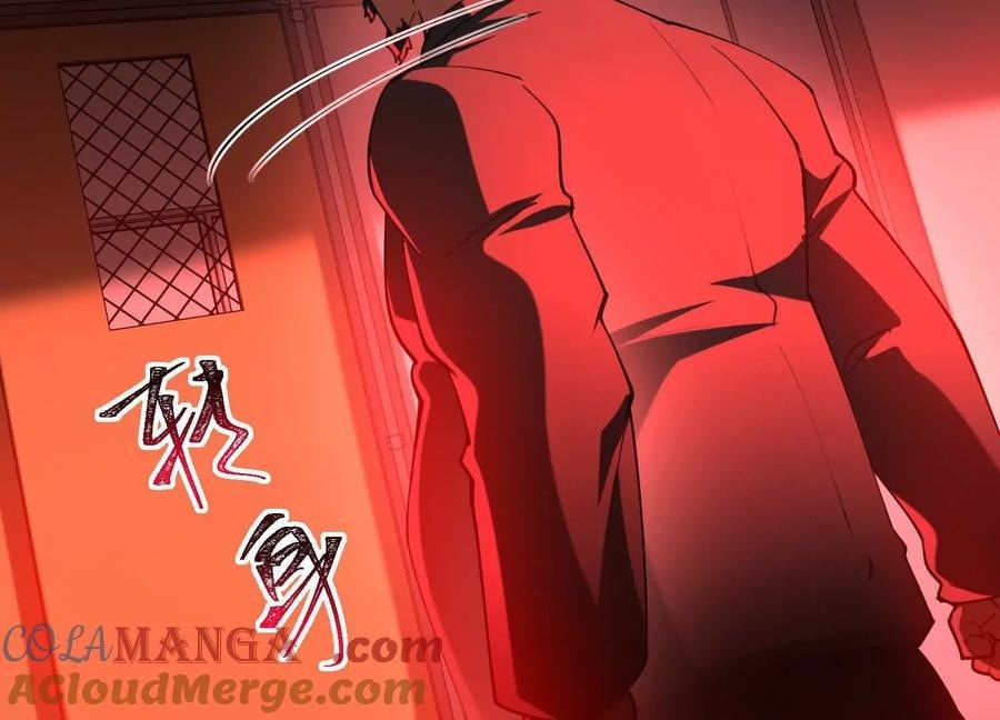 Desire Game Chapter 98 page 47 - 