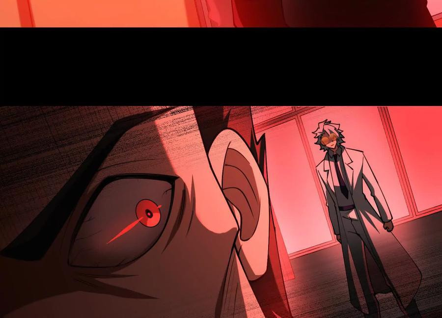 Desire Game Chapter 98 page 48 - 