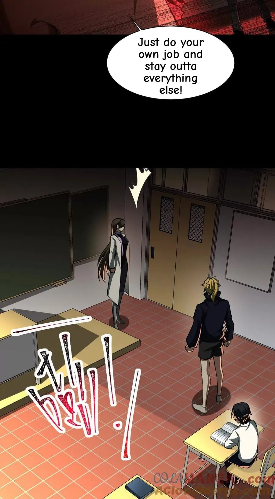Desire Game Chapter 98 page 49 - 