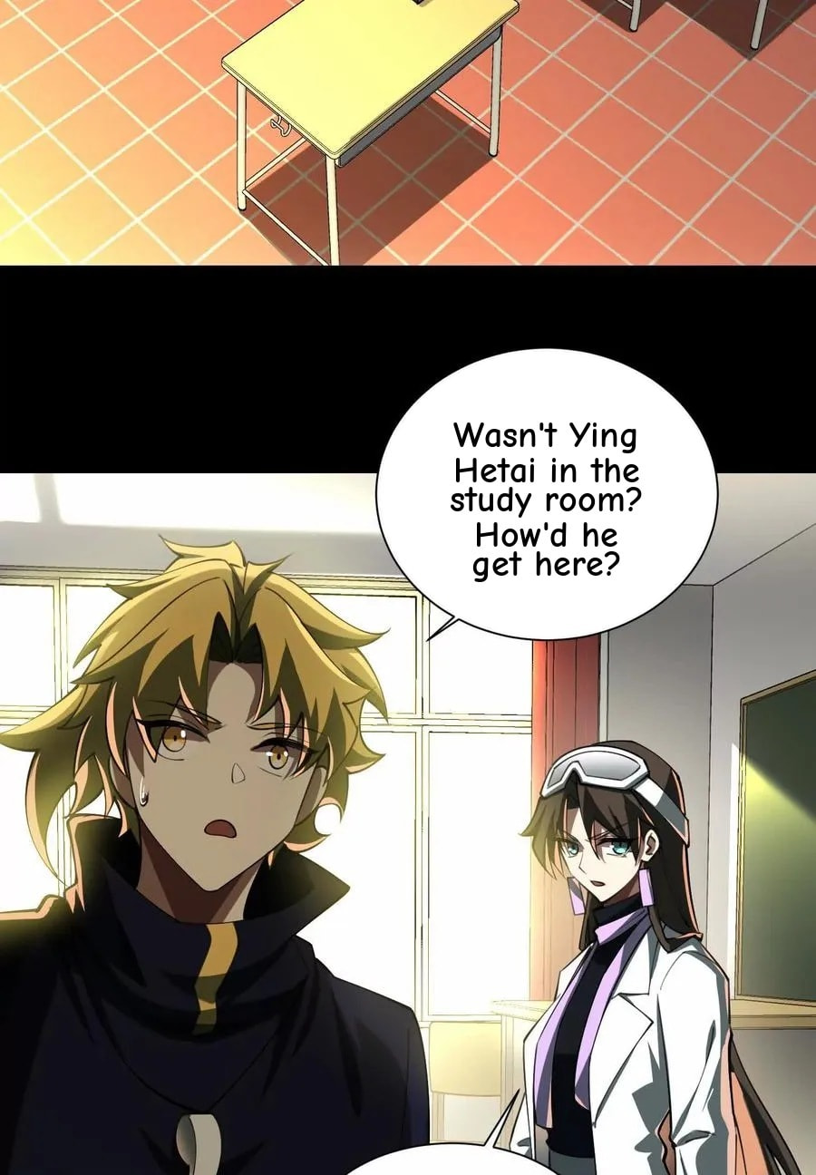 Desire Game Chapter 98 page 50 - 