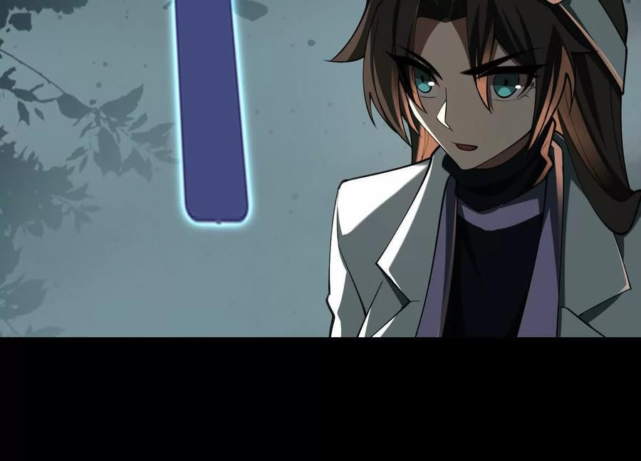 Desire Game Chapter 98 page 53 - 