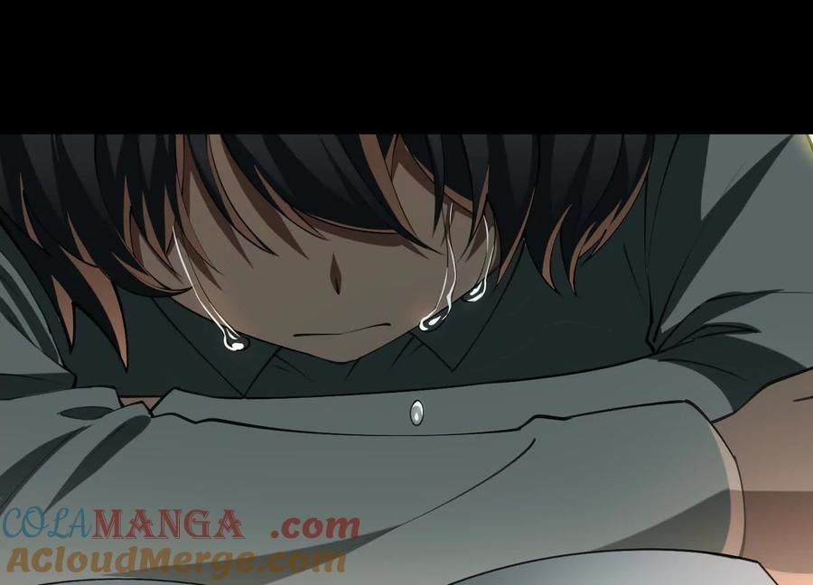 Desire Game Chapter 98 page 56 - 