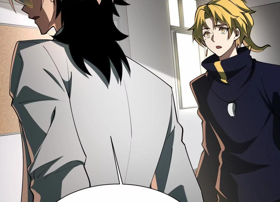 Desire Game Chapter 98 page 59 - 