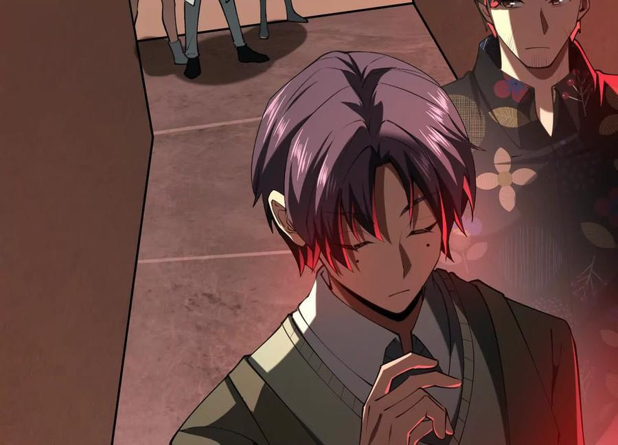 Desire Game Chapter 98 page 65 - 