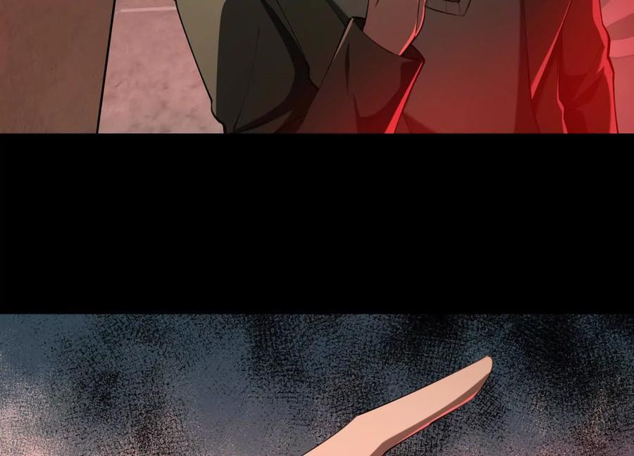 Desire Game Chapter 98 page 66 - 