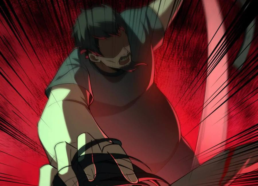 Desire Game Chapter 98 page 73 - 