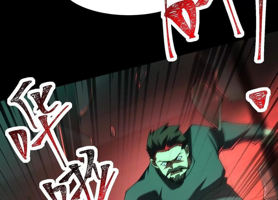 Desire Game Chapter 98 page 80 - 