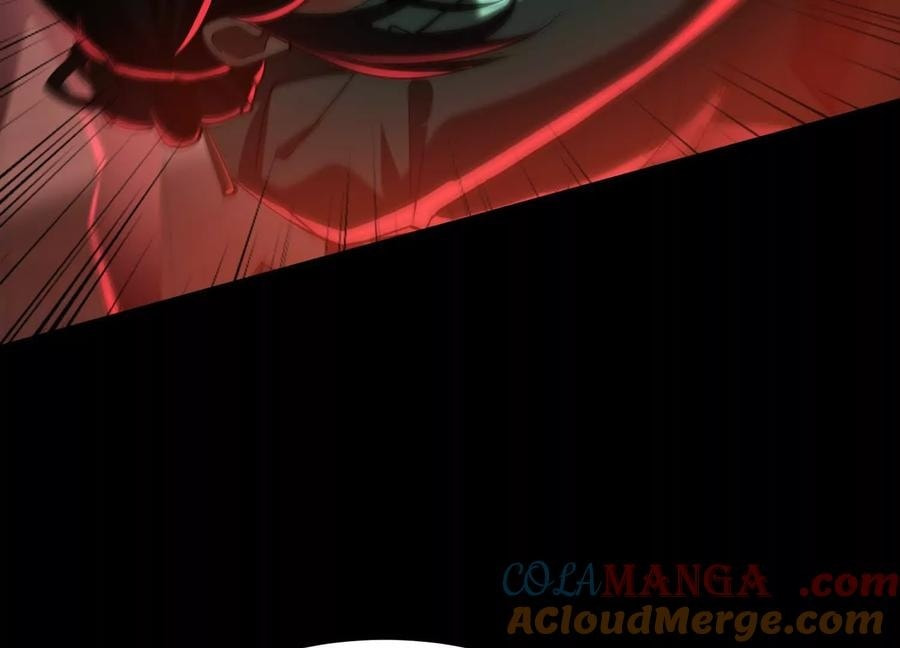 Desire Game Chapter 98 page 82 - 
