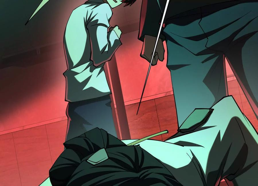 Desire Game Chapter 98 page 88 - 