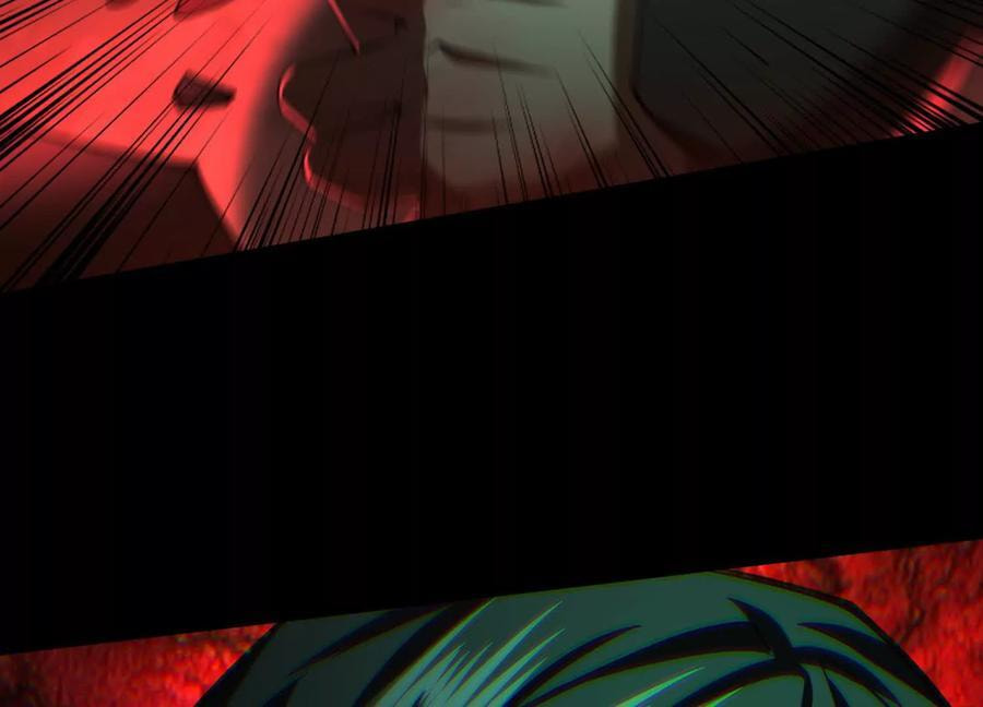 Desire Game Chapter 98 page 92 - 