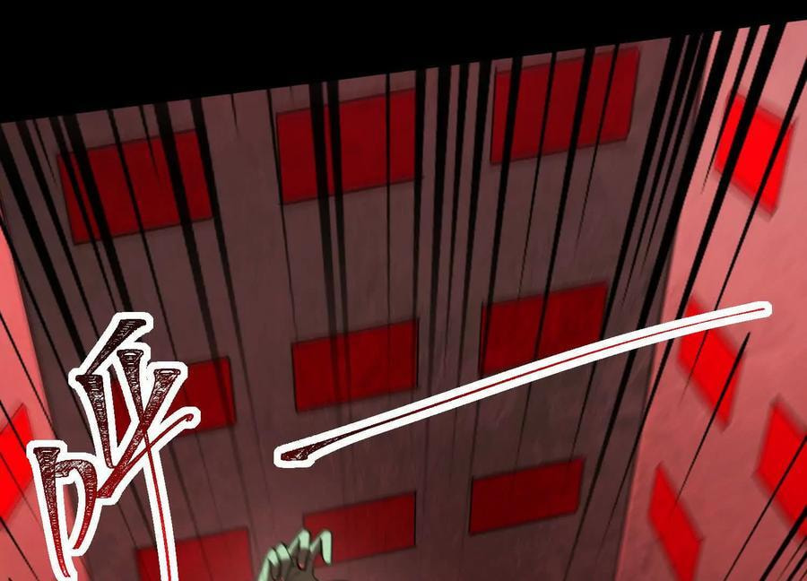 Desire Game Chapter 98 page 99 - 