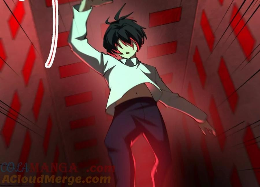 Desire Game Chapter 98 page 100 - 