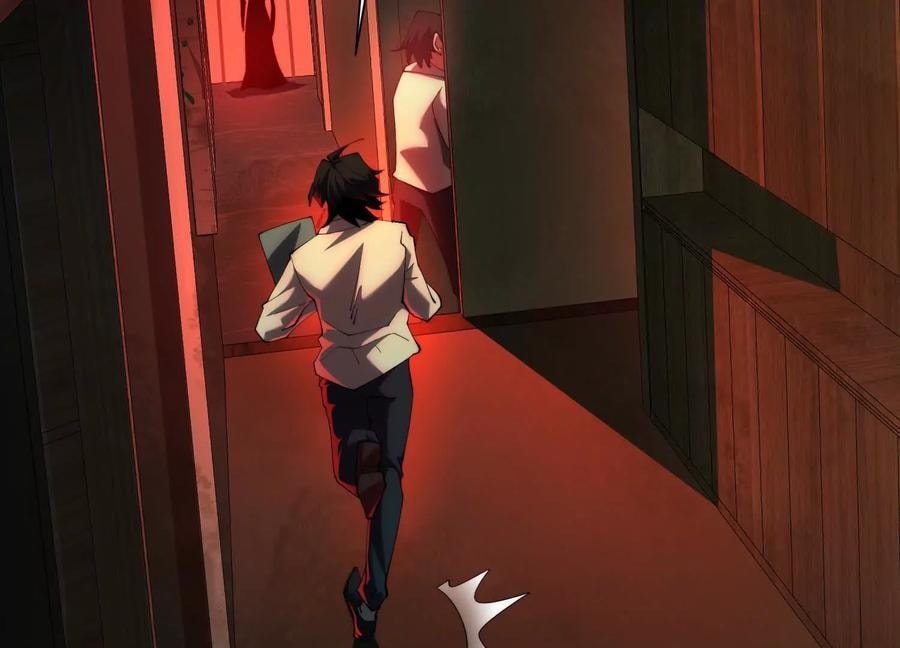 Desire Game Chapter 99 page 11 - 