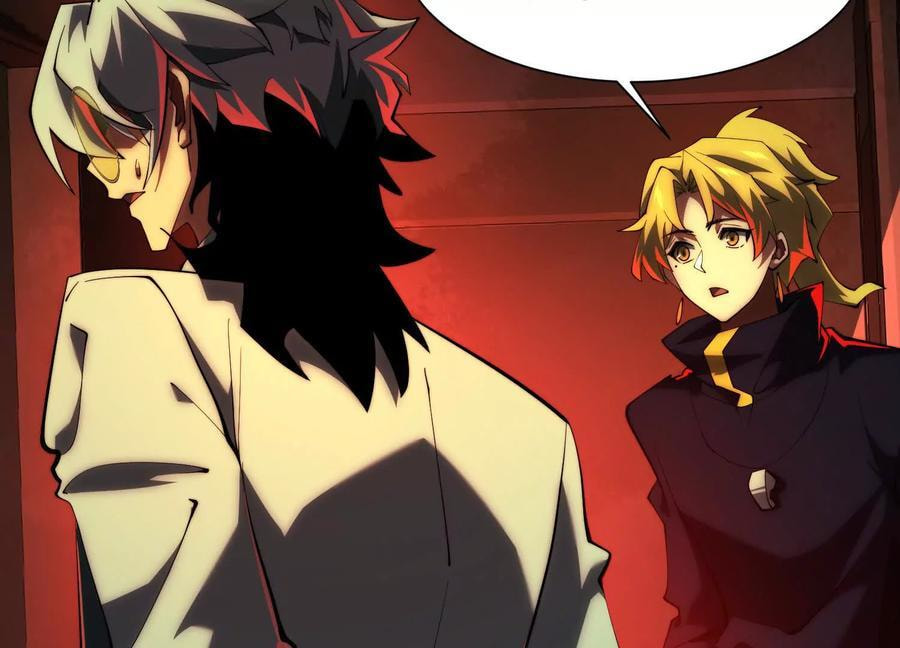 Desire Game Chapter 99 page 13 - 