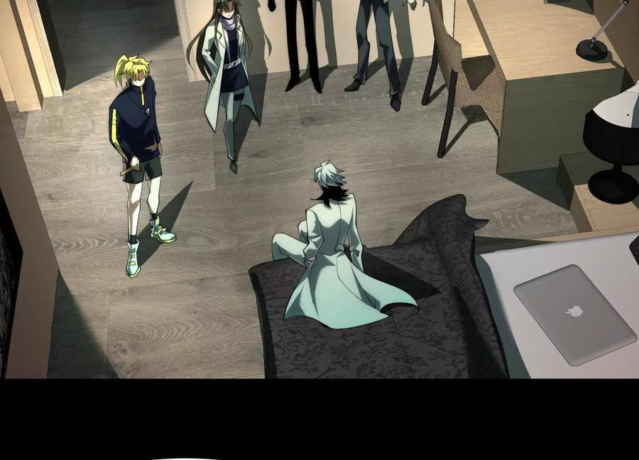 Desire Game Chapter 99 page 16 - 