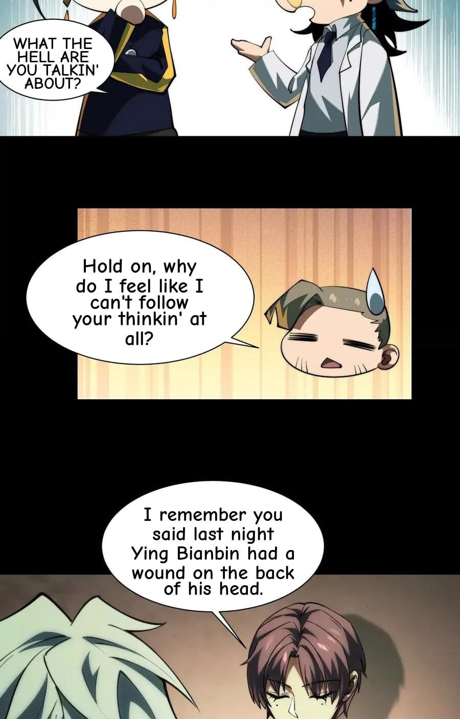 Desire Game Chapter 99 page 18 - 