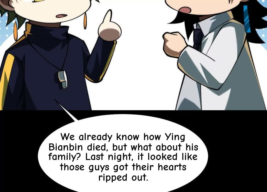 Desire Game Chapter 99 page 29 - 