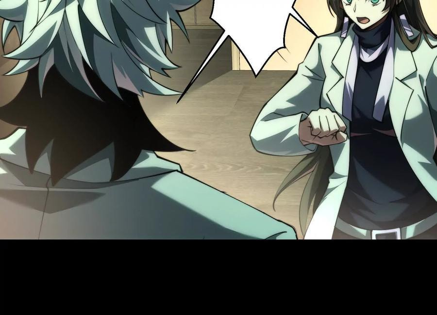Desire Game Chapter 99 page 31 - 